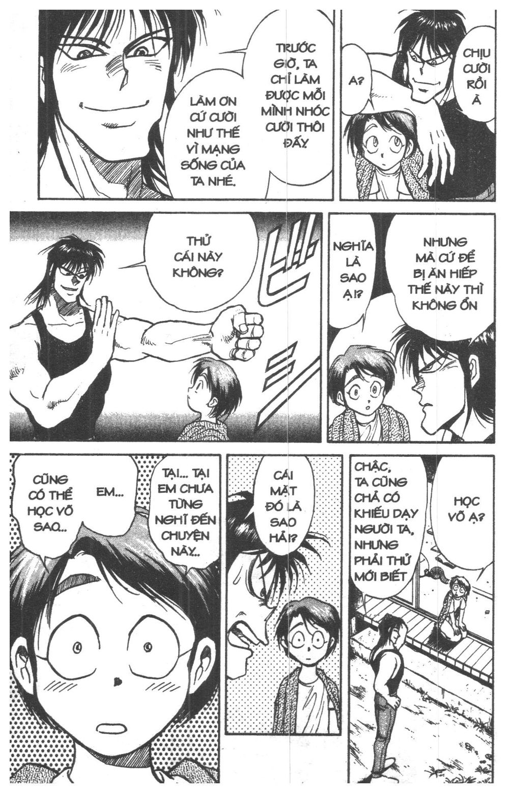 Fujita Kazuhiro Chapter 1 - Trang 2