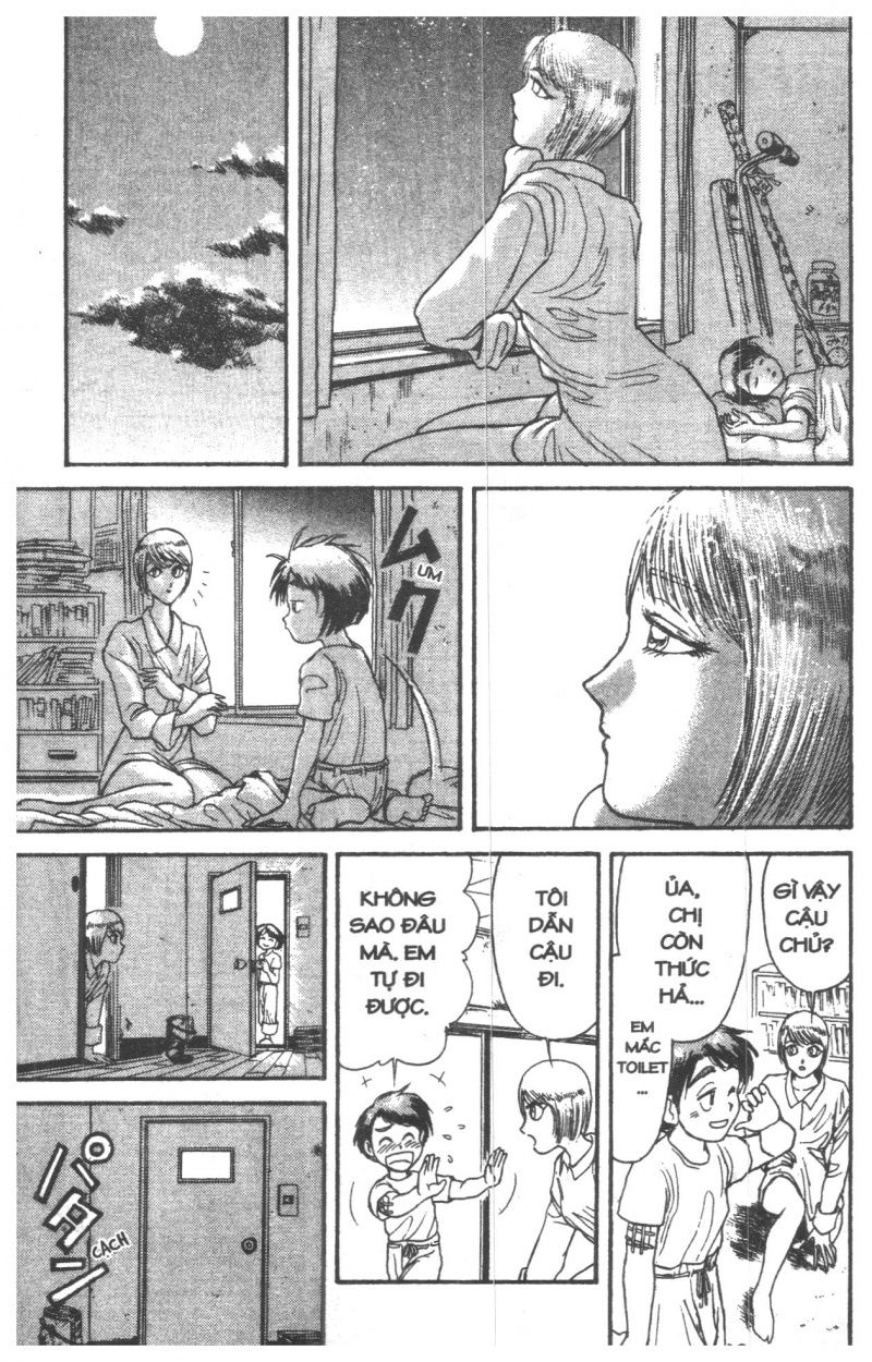 Fujita Kazuhiro Chapter 1 - Trang 2