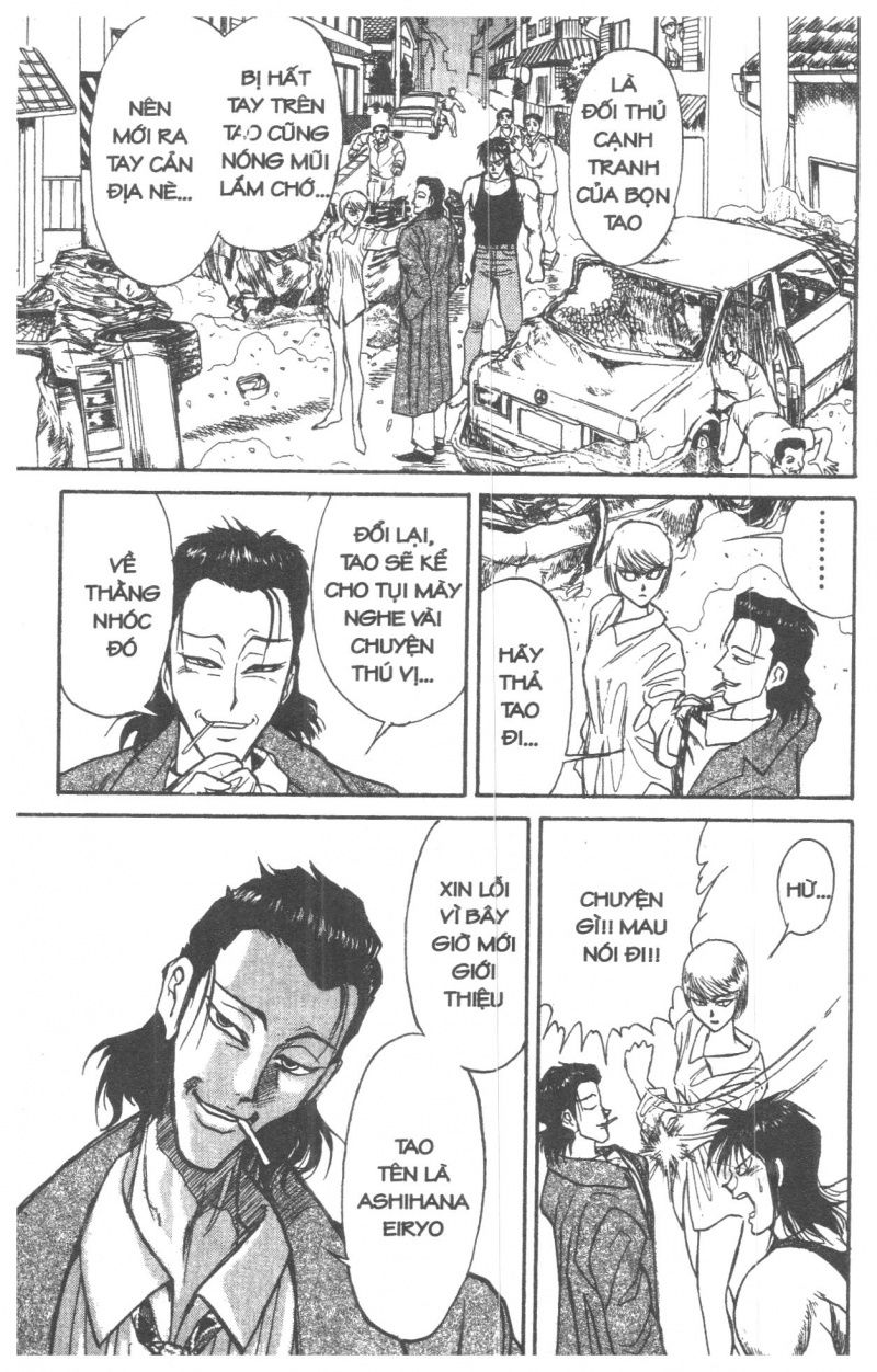 Fujita Kazuhiro Chapter 1 - Trang 2