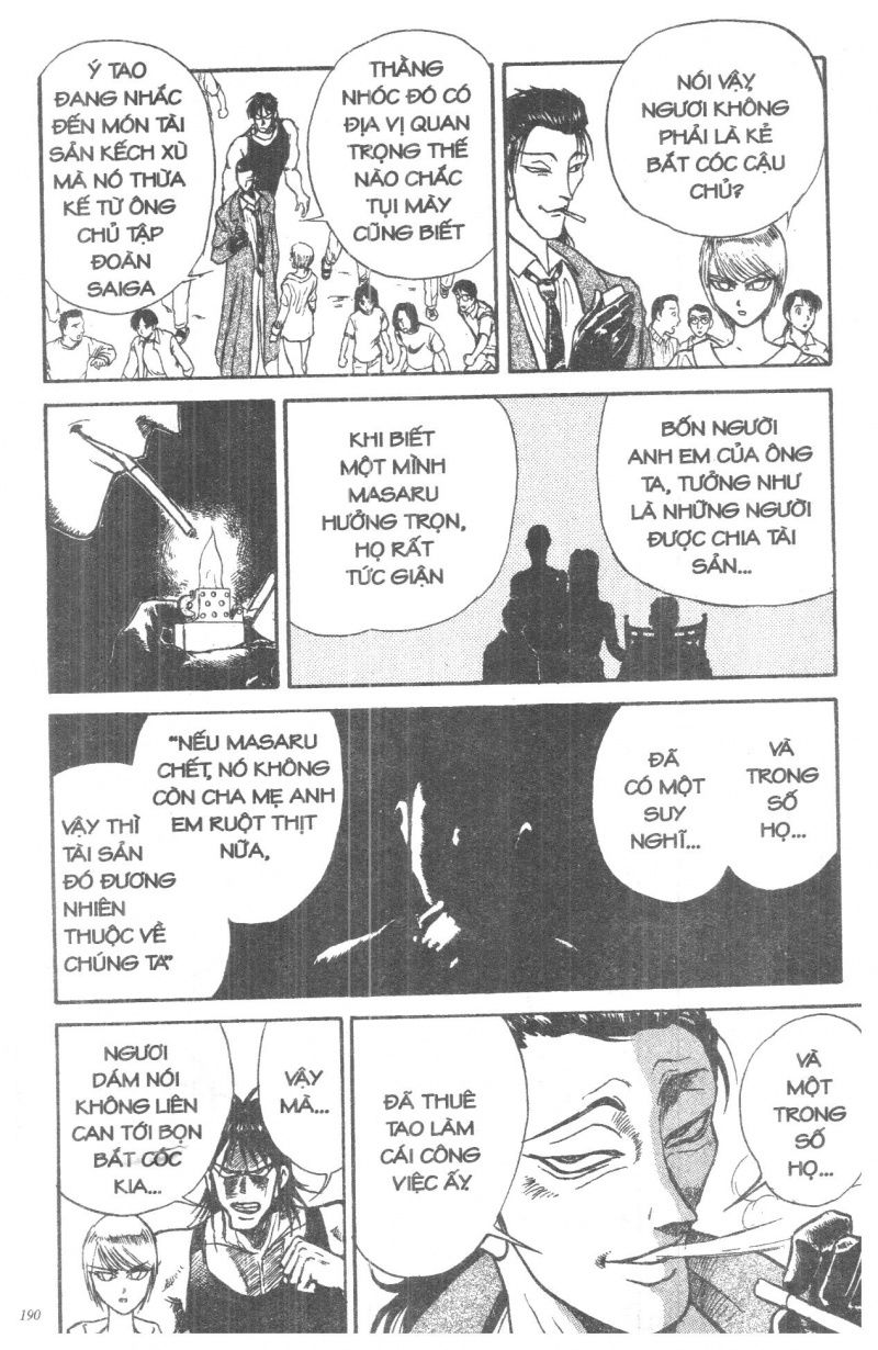 Fujita Kazuhiro Chapter 1 - Trang 2