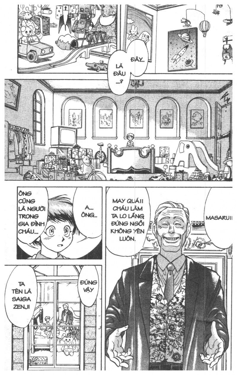 Fujita Kazuhiro Chapter 1 - Trang 2