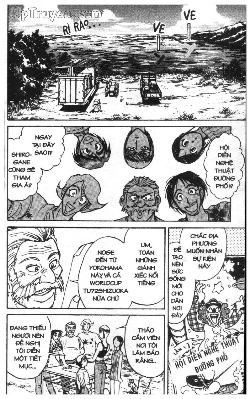 Fujita Kazuhiro Chapter 11 - Trang 2