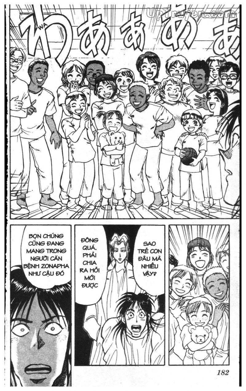 Fujita Kazuhiro Chapter 11 - Trang 2