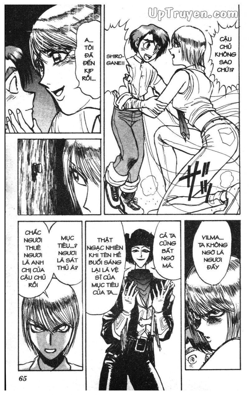 Fujita Kazuhiro Chapter 11 - Trang 2