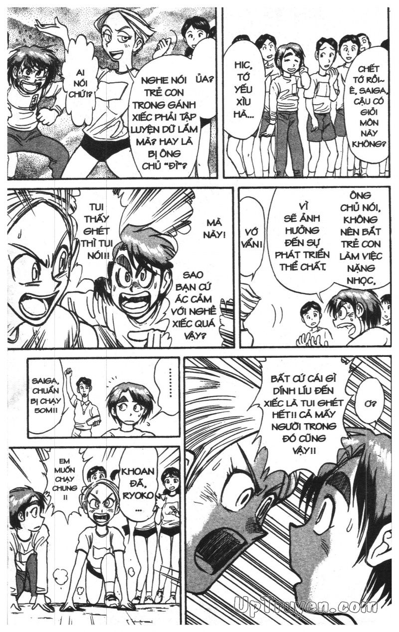 Fujita Kazuhiro Chapter 13 - Trang 2