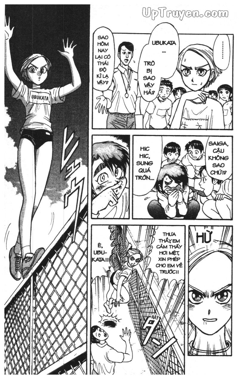 Fujita Kazuhiro Chapter 13 - Trang 2