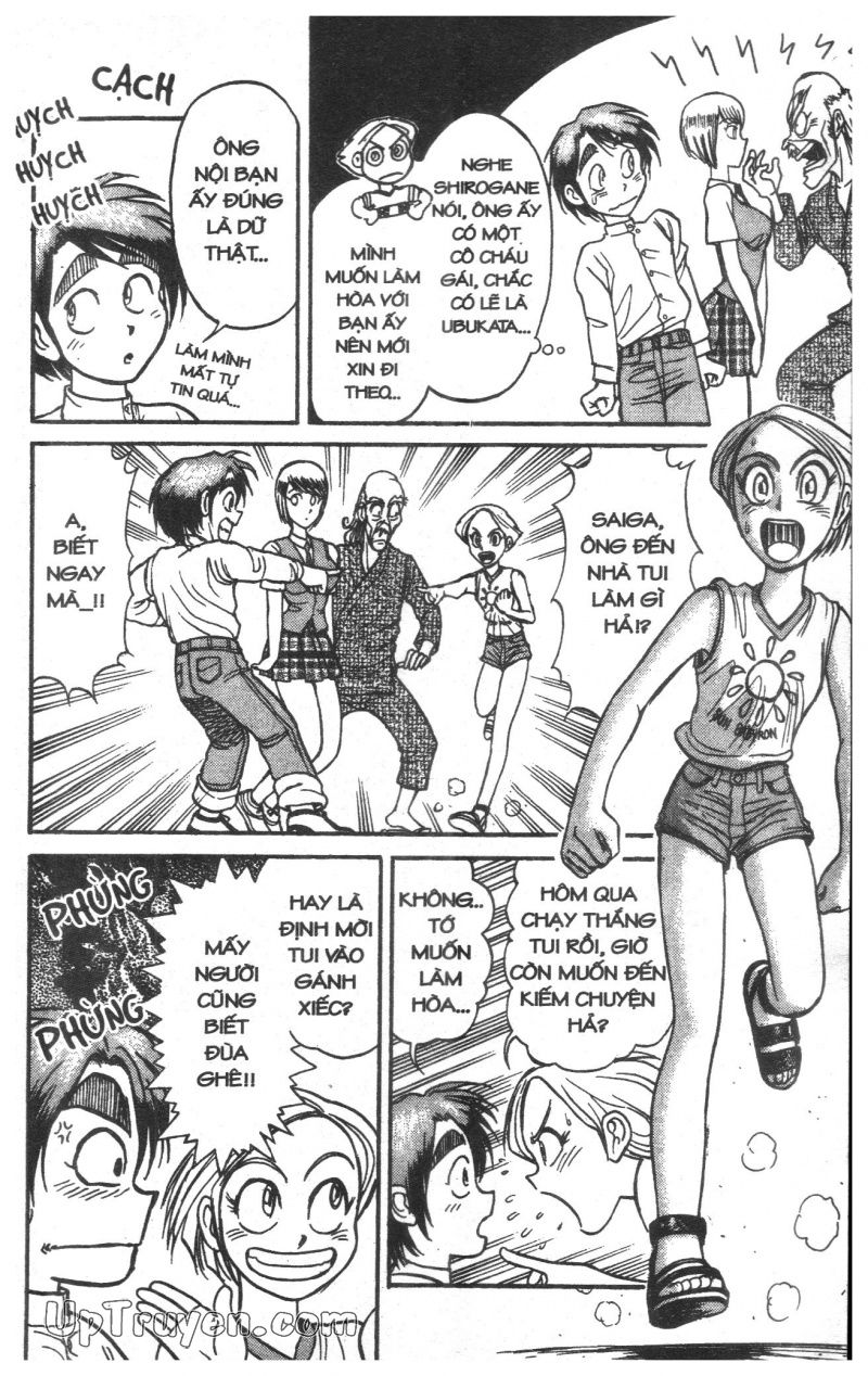 Fujita Kazuhiro Chapter 13 - Trang 2