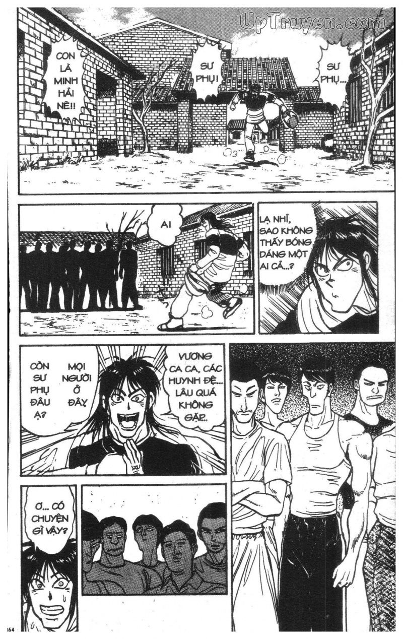 Fujita Kazuhiro Chapter 14 - Trang 2