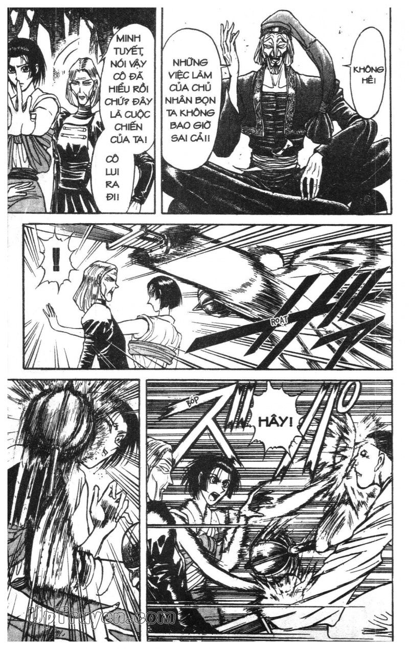 Fujita Kazuhiro Chapter 16 - Trang 2