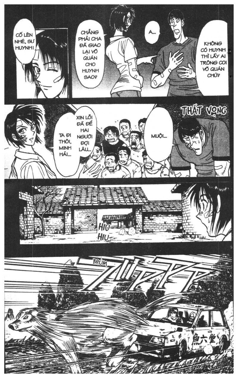 Fujita Kazuhiro Chapter 17 - Trang 2