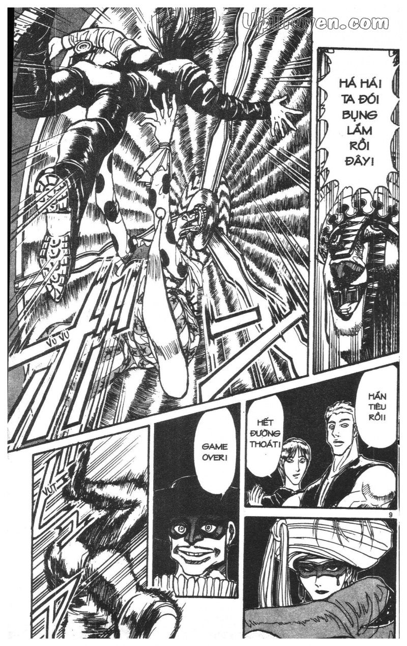 Fujita Kazuhiro Chapter 17 - Trang 2