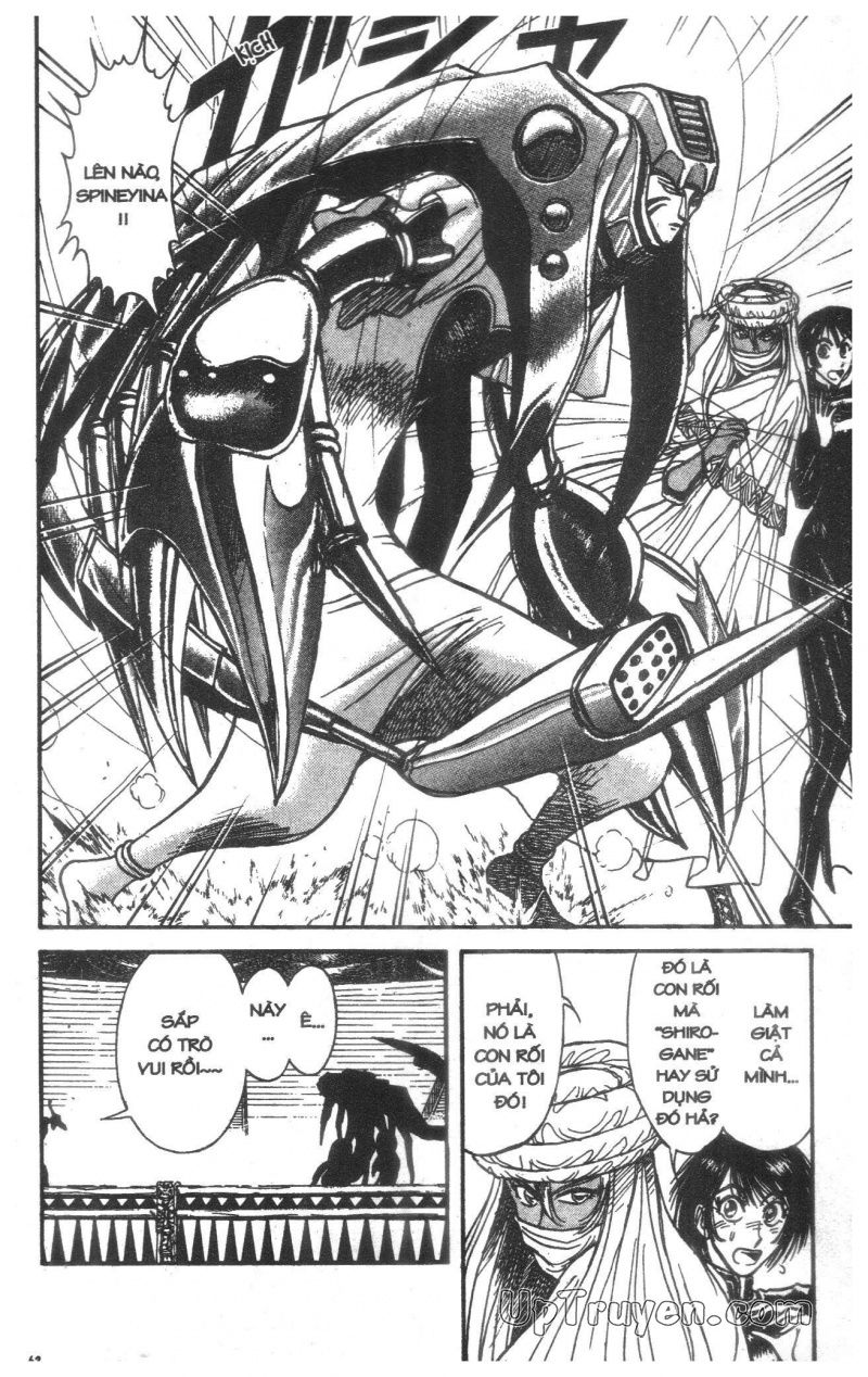 Fujita Kazuhiro Chapter 18 - Trang 2