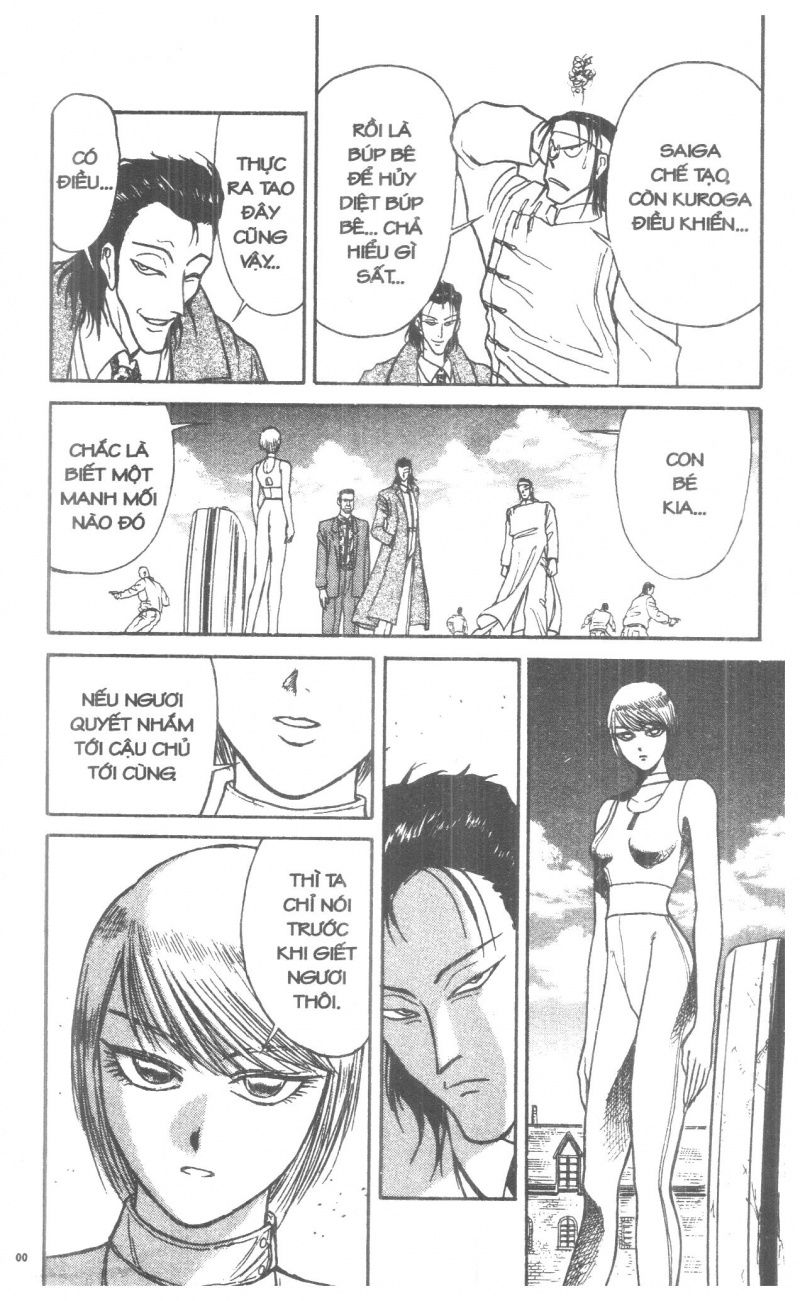 Fujita Kazuhiro Chapter 2 - Trang 2