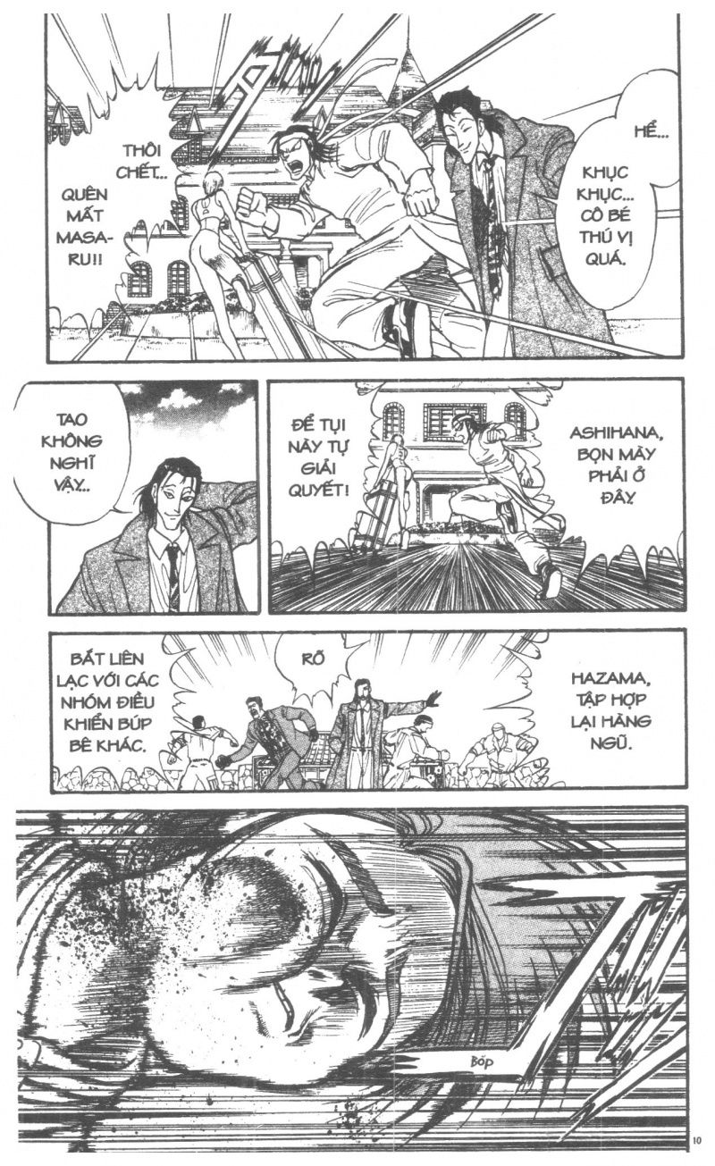 Fujita Kazuhiro Chapter 2 - Trang 2