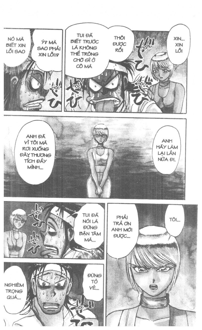 Fujita Kazuhiro Chapter 2 - Trang 2