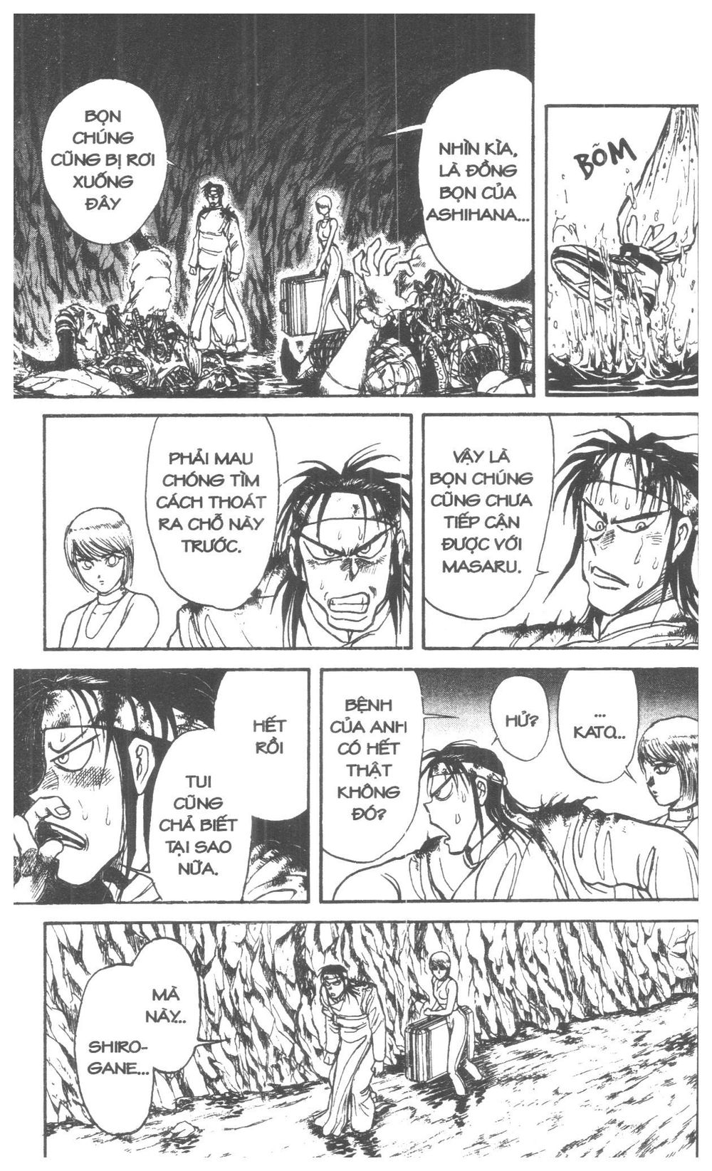 Fujita Kazuhiro Chapter 2 - Trang 2