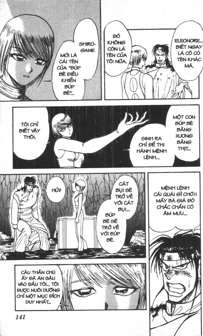 Fujita Kazuhiro Chapter 2 - Trang 2