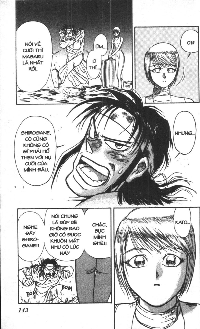 Fujita Kazuhiro Chapter 2 - Trang 2