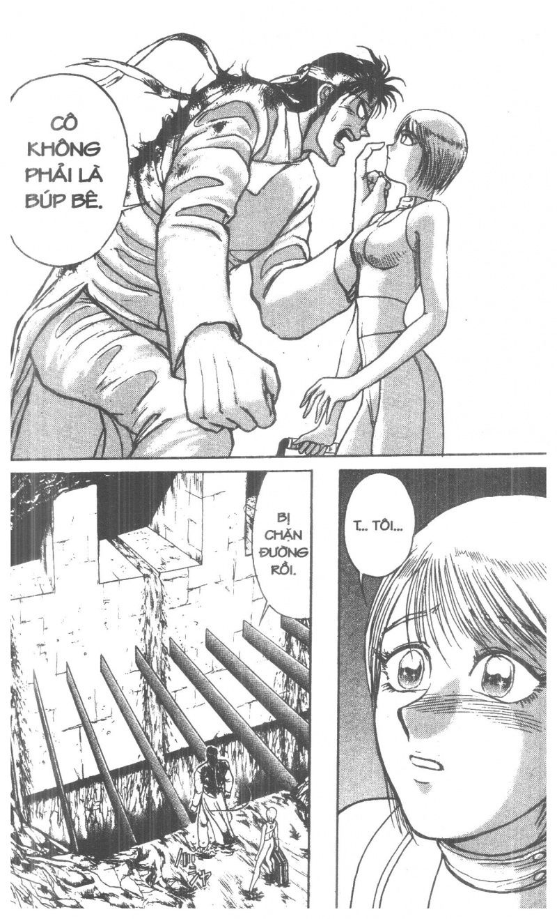 Fujita Kazuhiro Chapter 2 - Trang 2