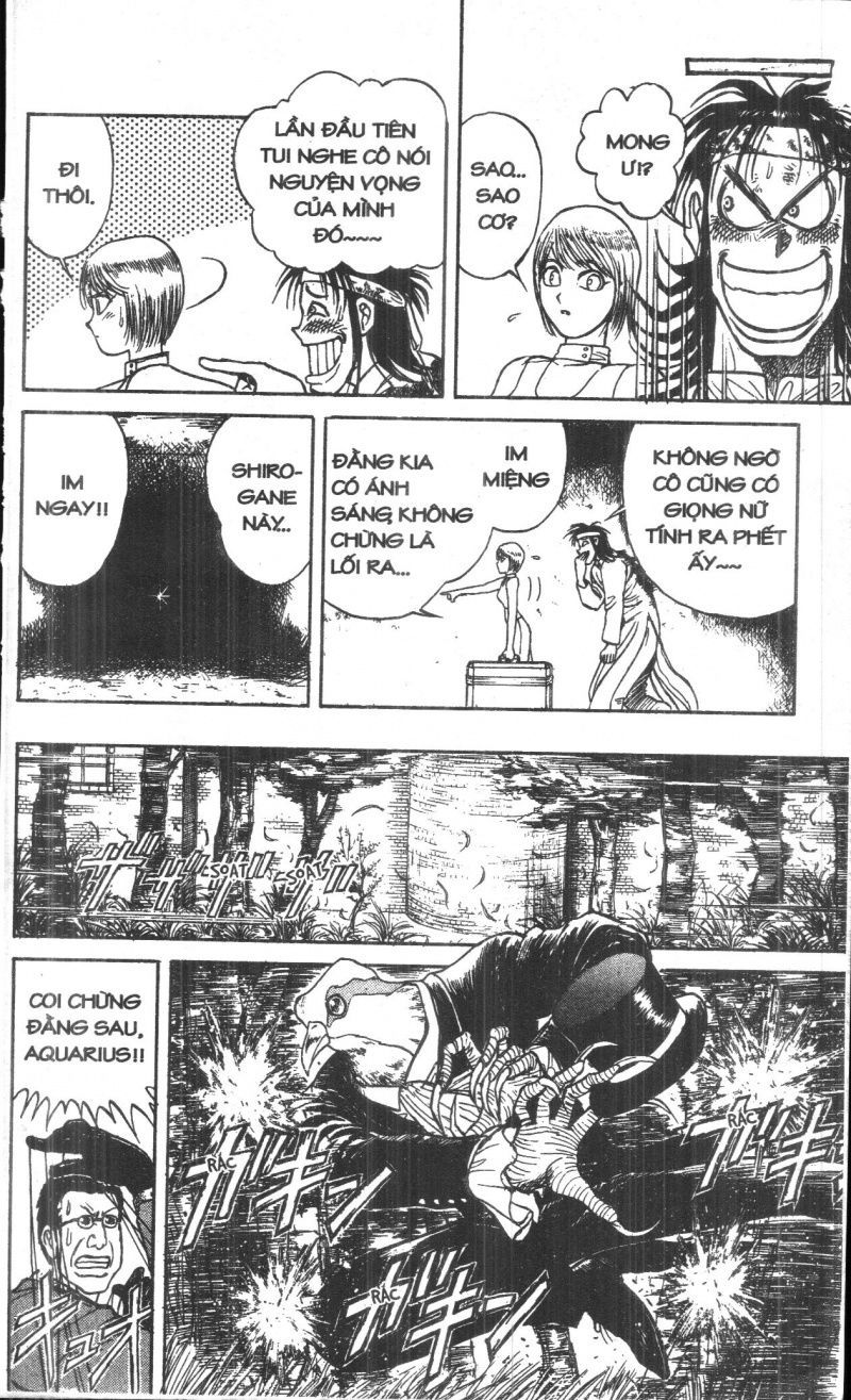 Fujita Kazuhiro Chapter 2 - Trang 2