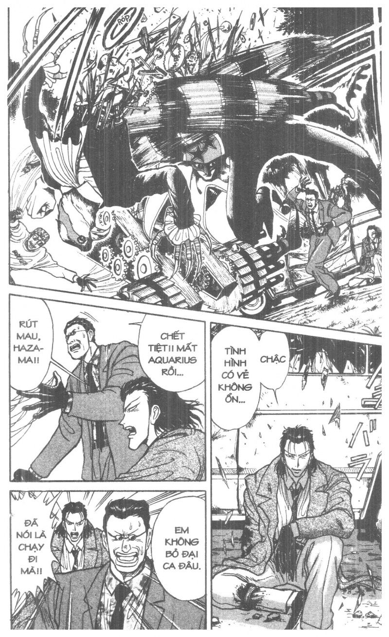 Fujita Kazuhiro Chapter 2 - Trang 2
