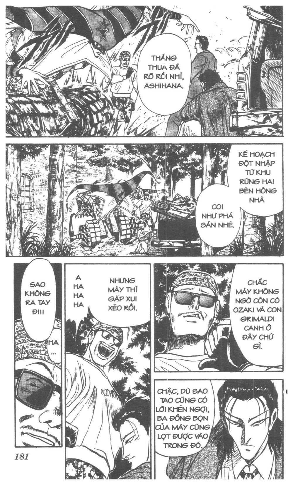 Fujita Kazuhiro Chapter 2 - Trang 2