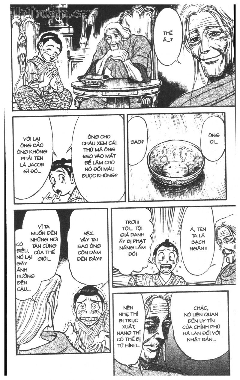 Fujita Kazuhiro Chapter 23 - Trang 2