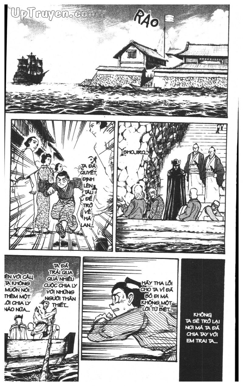 Fujita Kazuhiro Chapter 23 - Trang 2