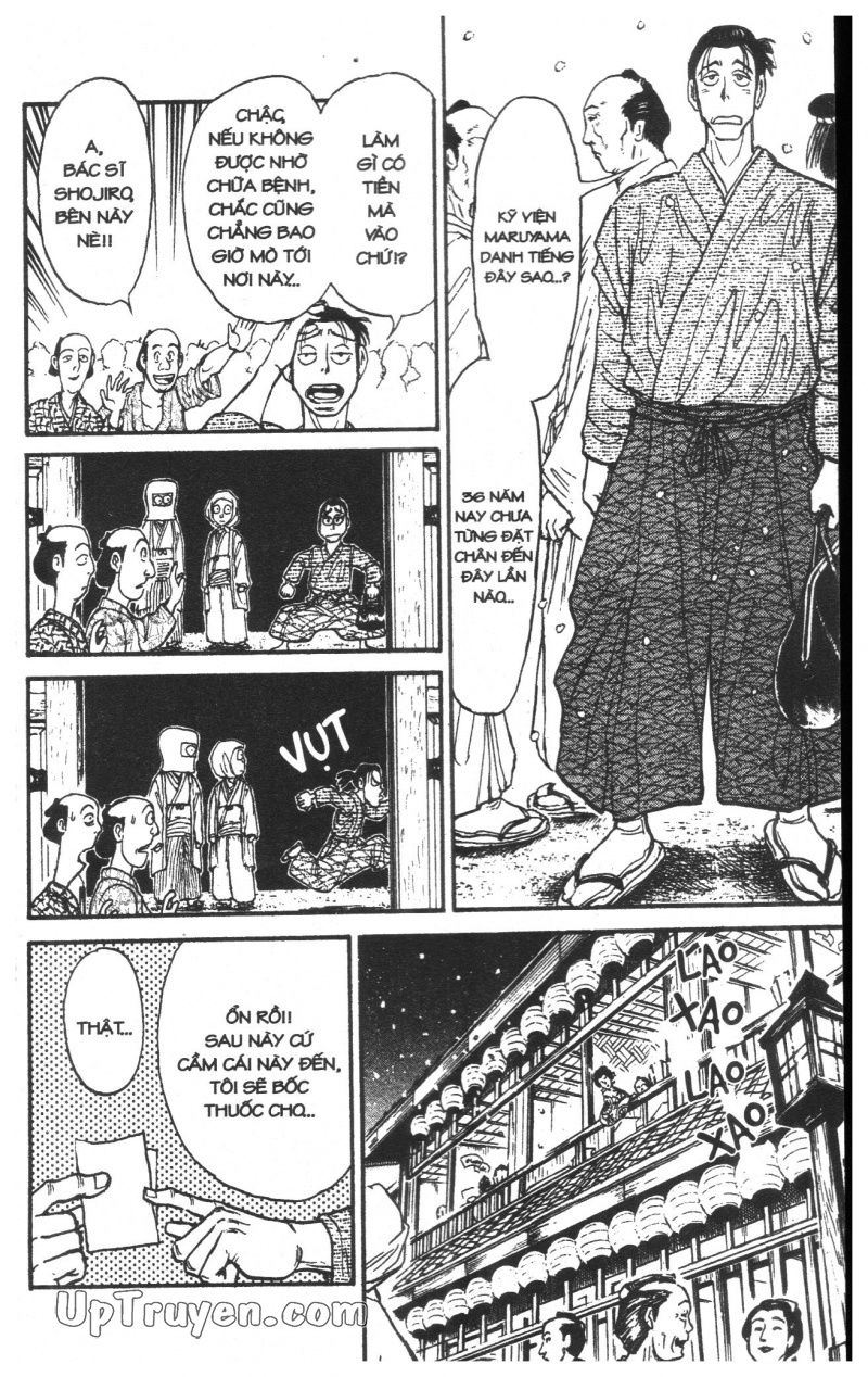 Fujita Kazuhiro Chapter 23 - Trang 2