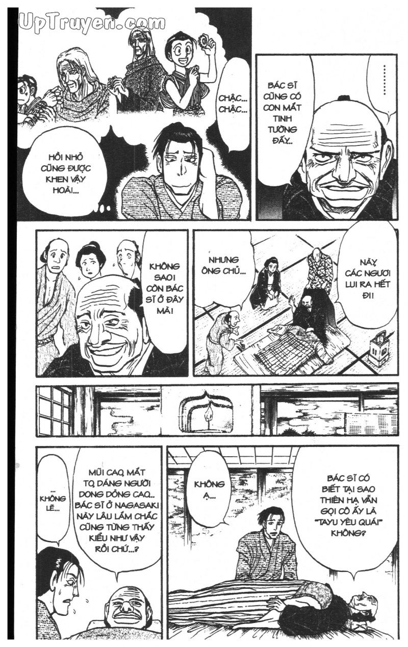 Fujita Kazuhiro Chapter 23 - Trang 2