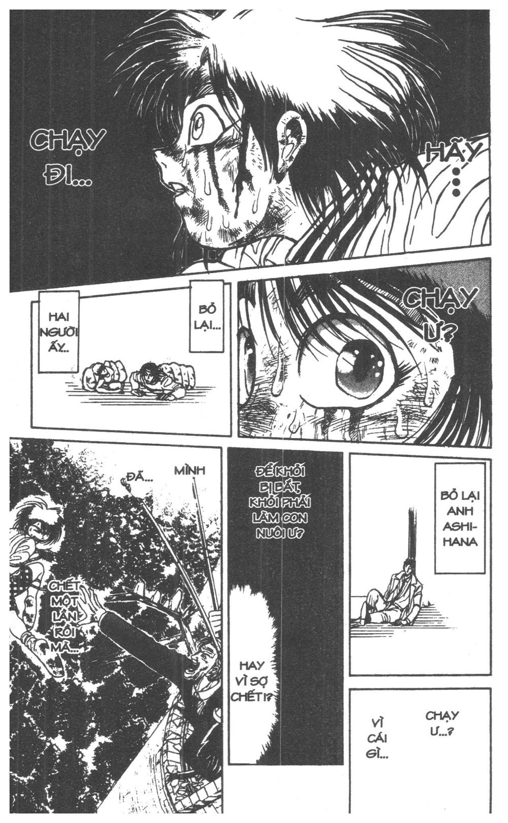 Fujita Kazuhiro Chapter 3 - Trang 2