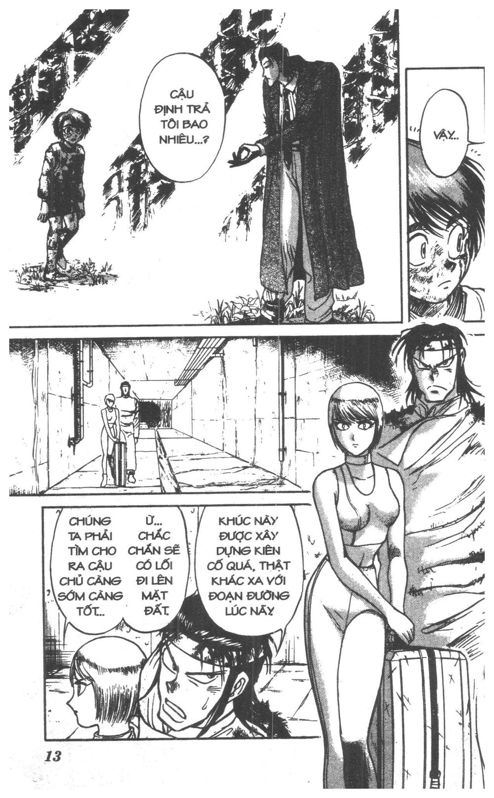 Fujita Kazuhiro Chapter 3 - Trang 2