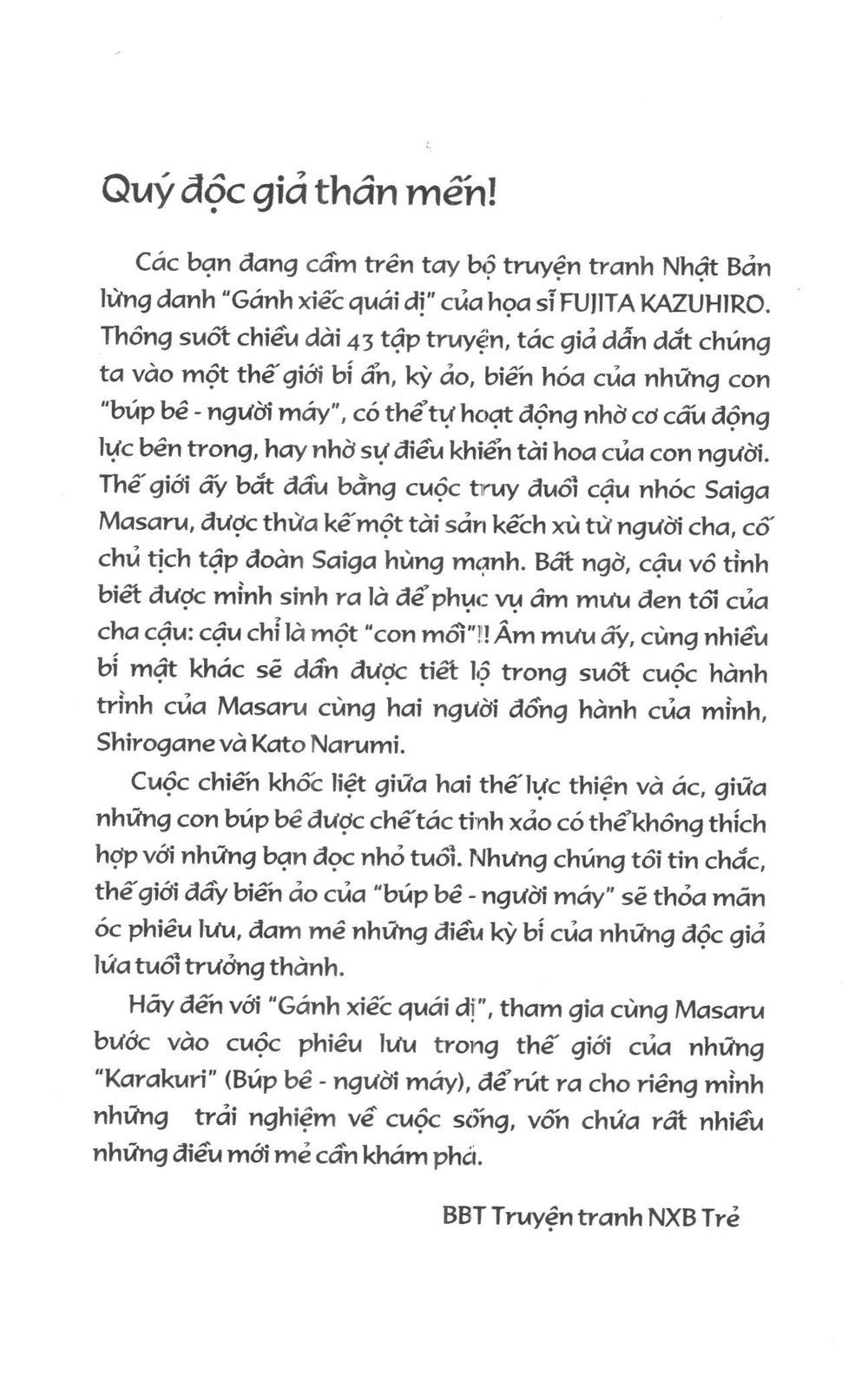 Fujita Kazuhiro Chapter 3 - Trang 2