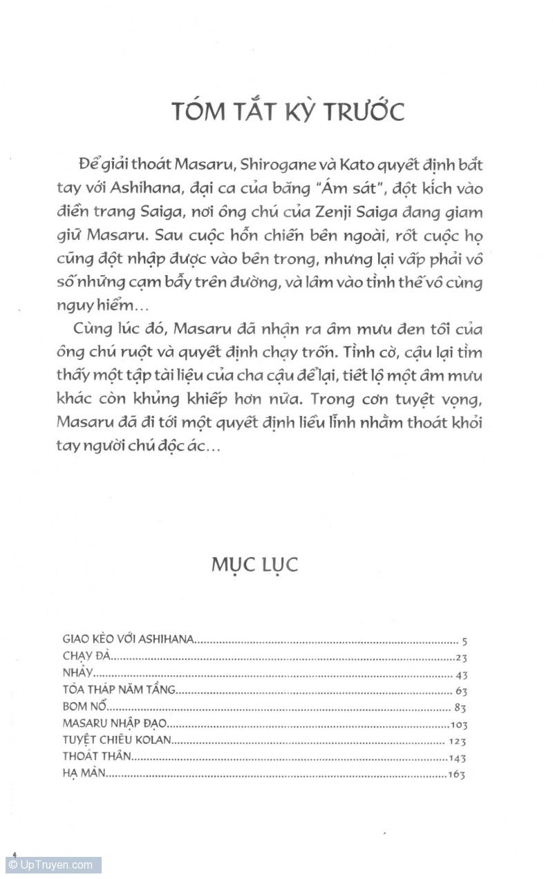 Fujita Kazuhiro Chapter 3 - Trang 2