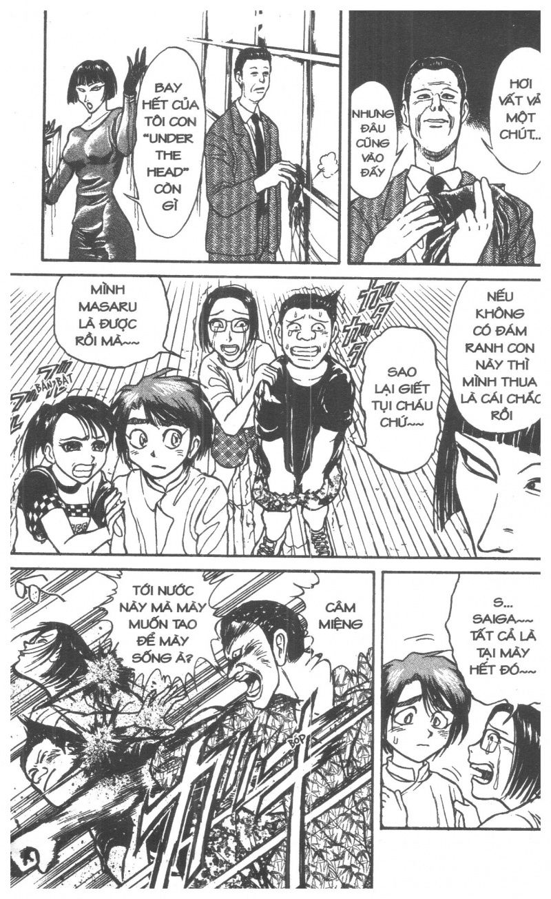 Fujita Kazuhiro Chapter 4 - Trang 2