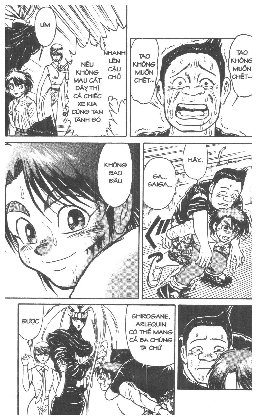Fujita Kazuhiro Chapter 4 - Trang 2