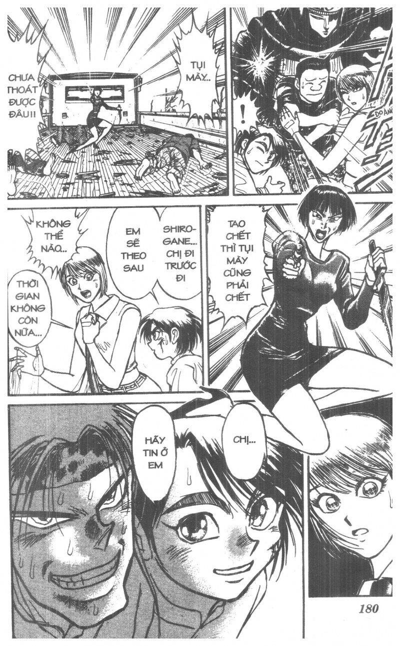 Fujita Kazuhiro Chapter 4 - Trang 2