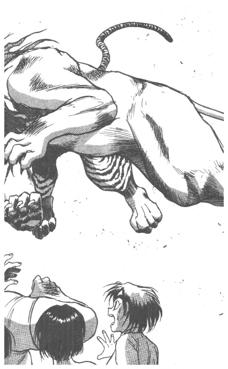 Fujita Kazuhiro Chapter 5 - Trang 2