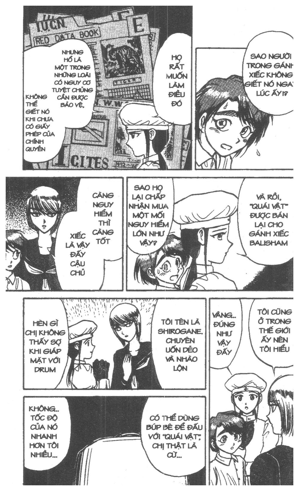 Fujita Kazuhiro Chapter 5 - Trang 2