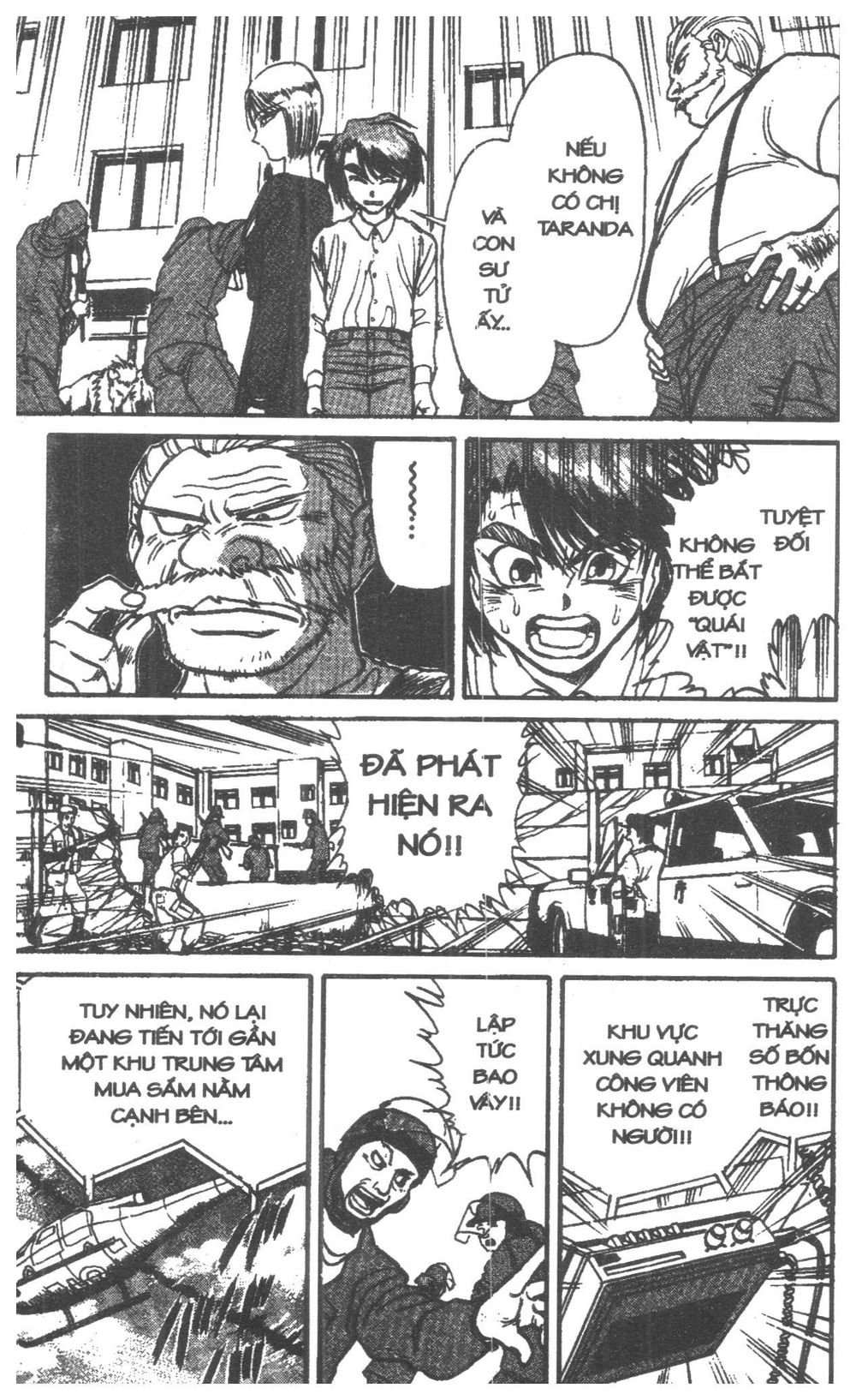 Fujita Kazuhiro Chapter 5 - Trang 2