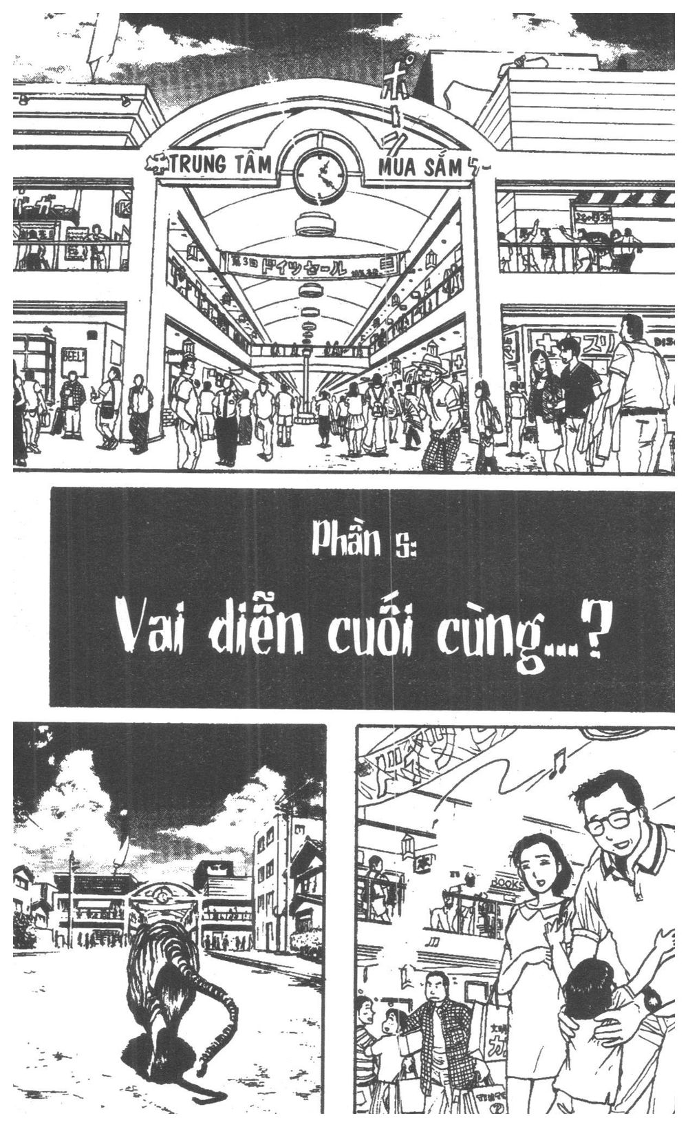 Fujita Kazuhiro Chapter 5 - Trang 2