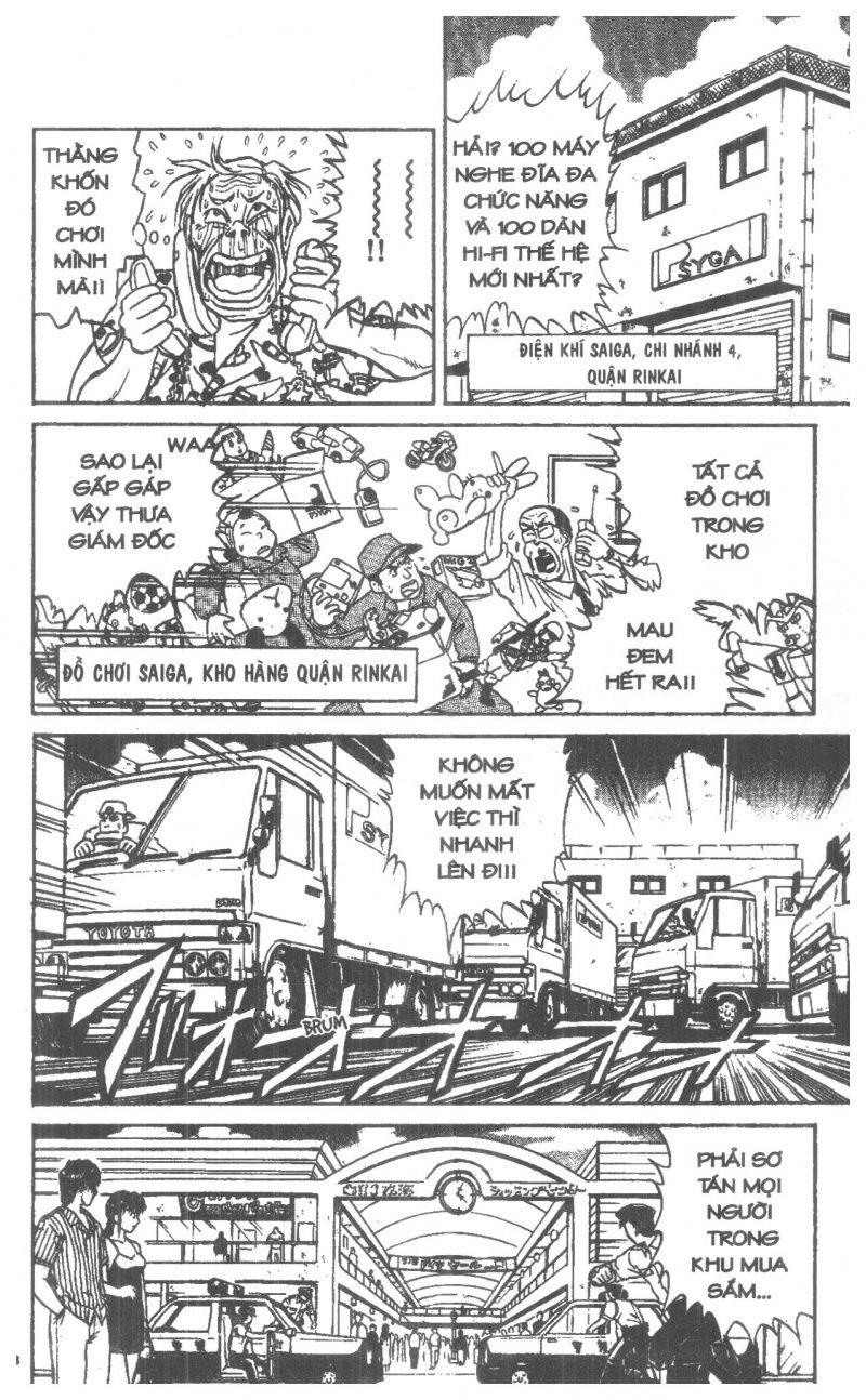 Fujita Kazuhiro Chapter 5 - Trang 2