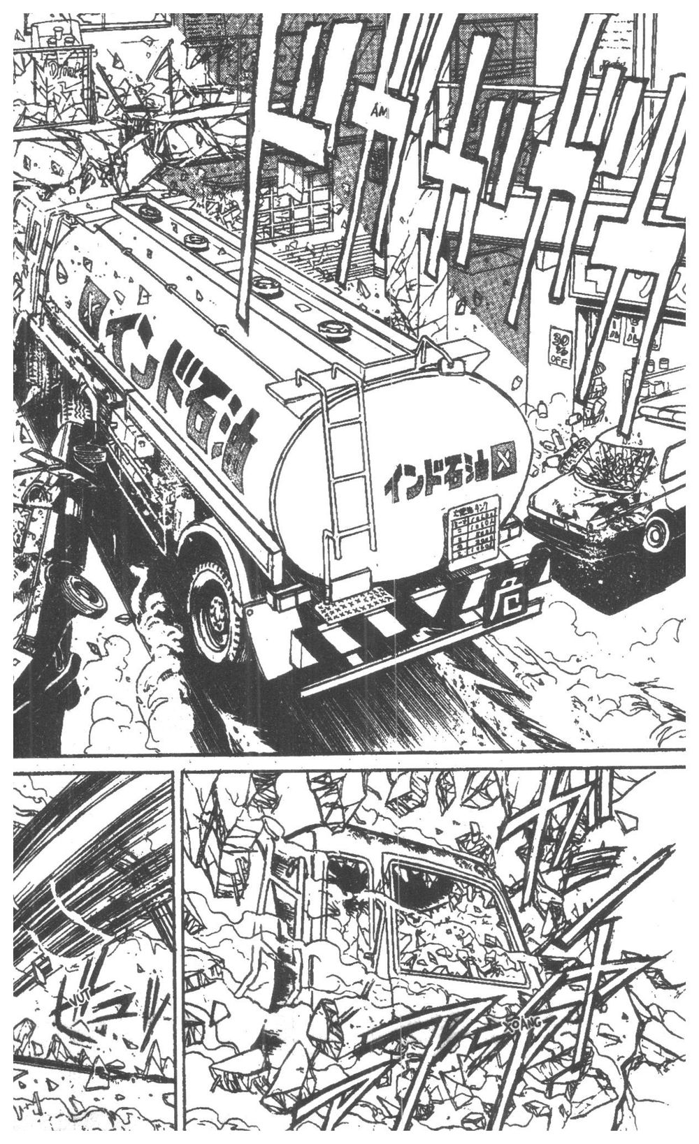 Fujita Kazuhiro Chapter 5 - Trang 2