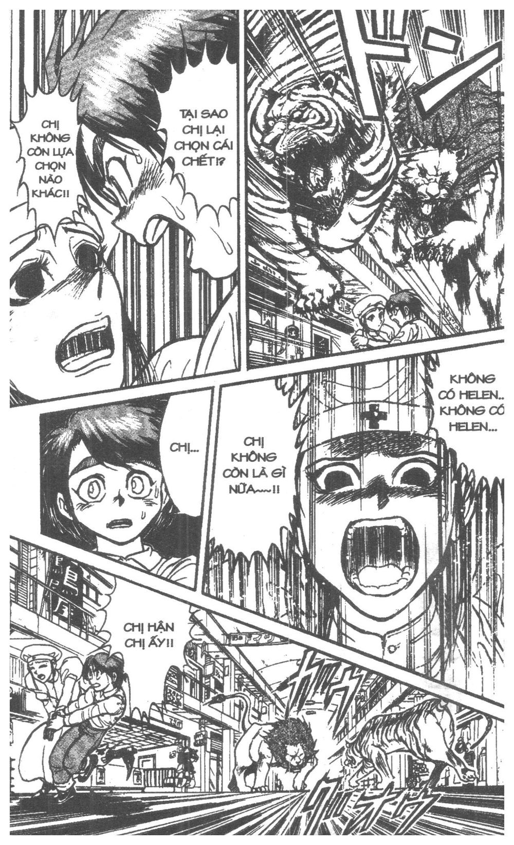 Fujita Kazuhiro Chapter 5 - Trang 2