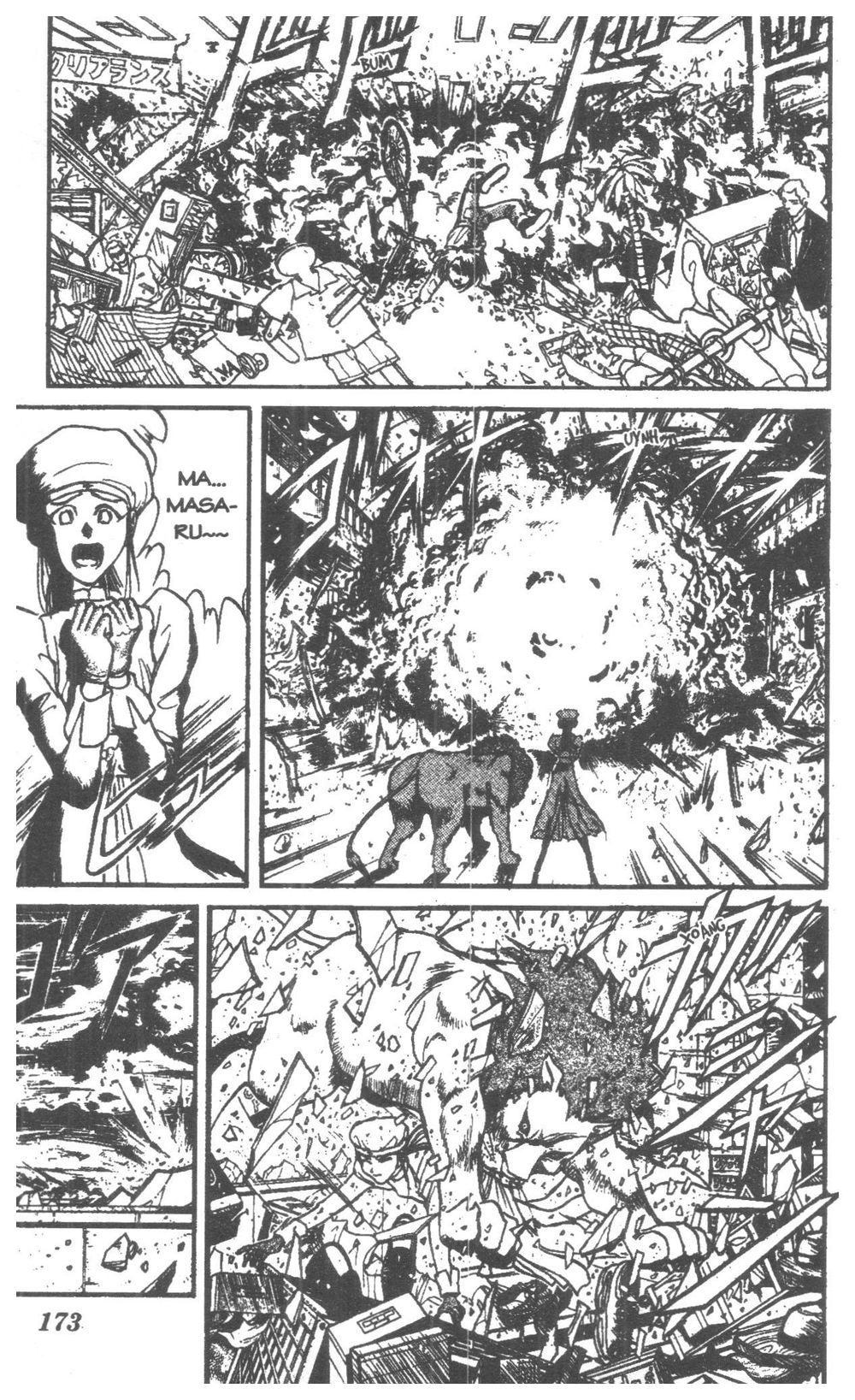 Fujita Kazuhiro Chapter 5 - Trang 2