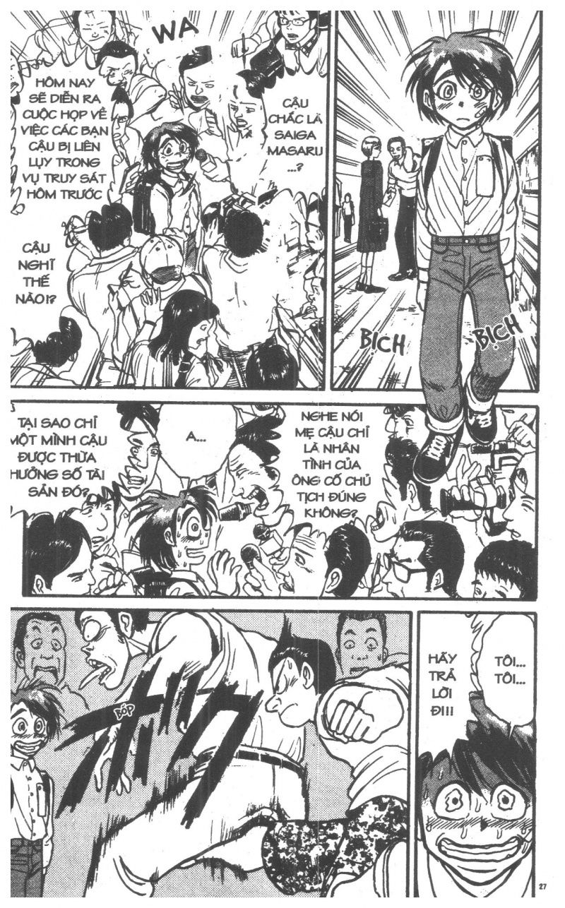 Fujita Kazuhiro Chapter 5 - Trang 2