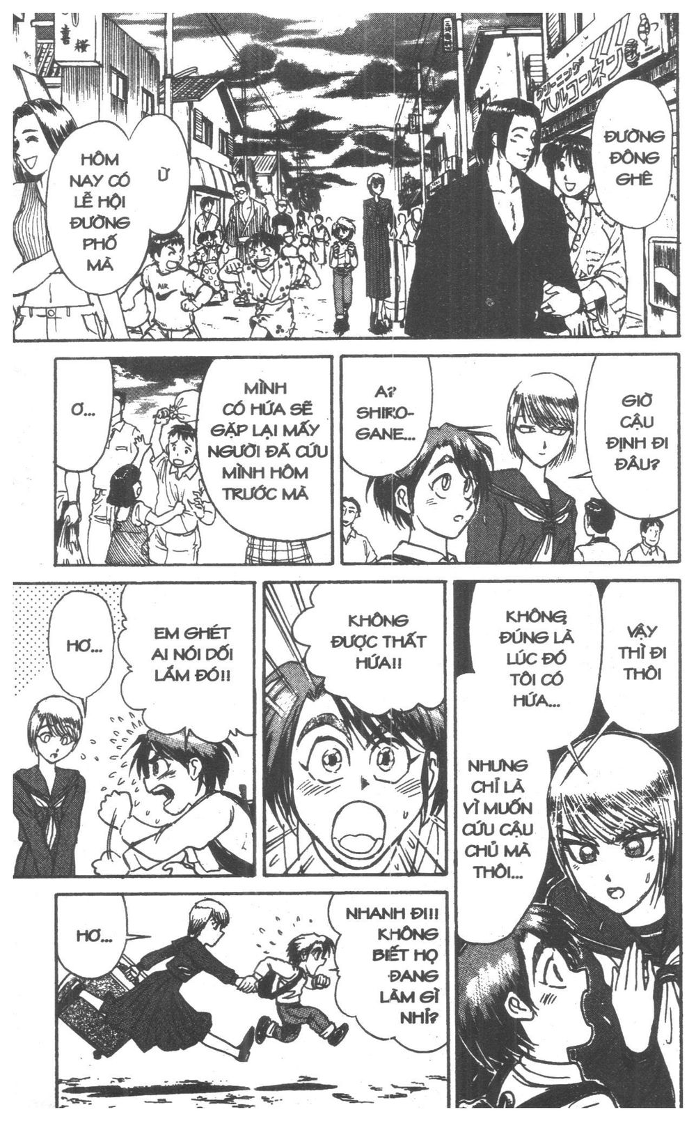 Fujita Kazuhiro Chapter 5 - Trang 2