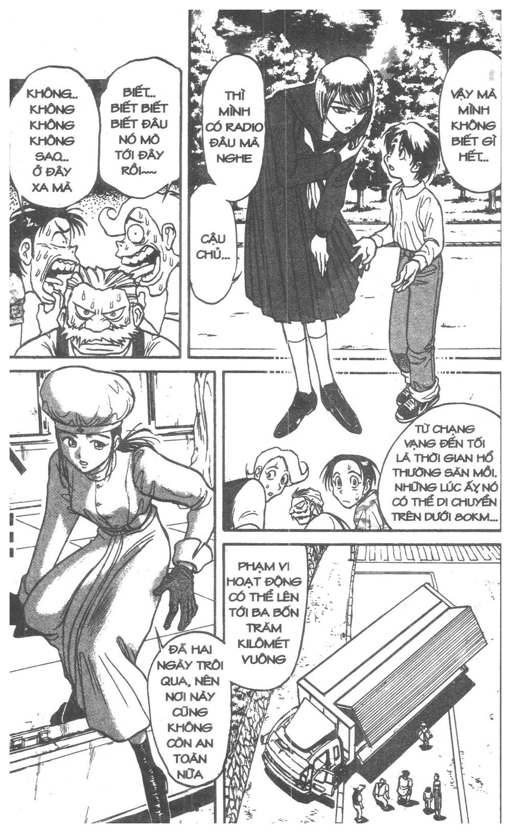 Fujita Kazuhiro Chapter 5 - Trang 2