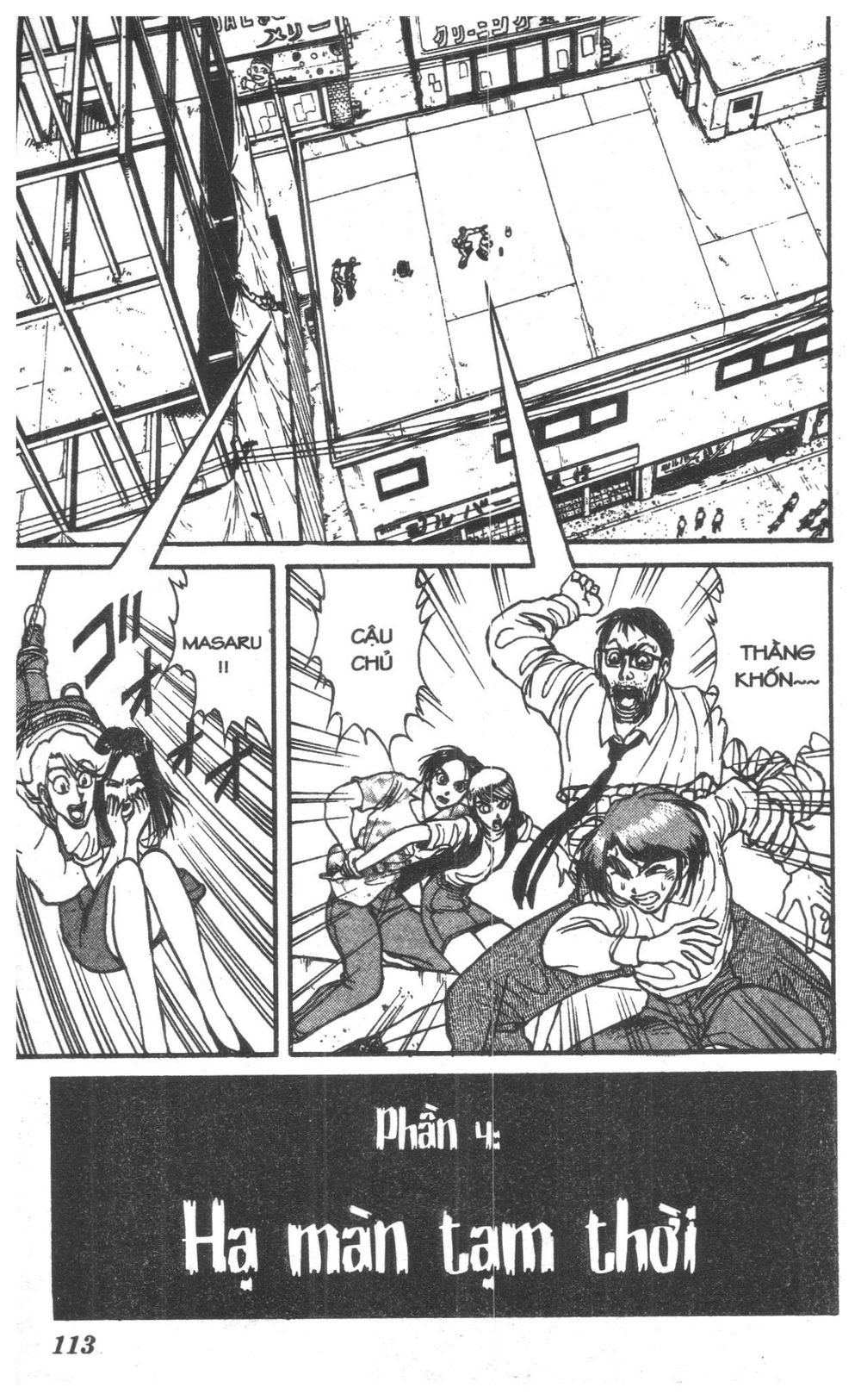 Fujita Kazuhiro Chapter 6 - Trang 2