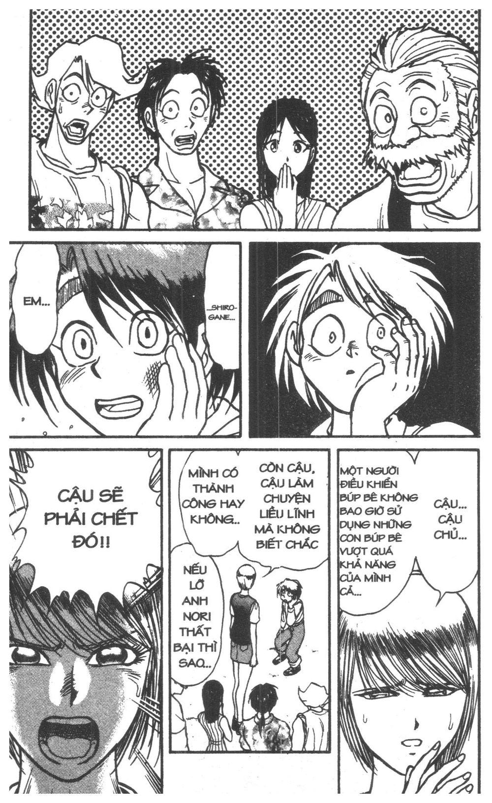 Fujita Kazuhiro Chapter 6 - Trang 2